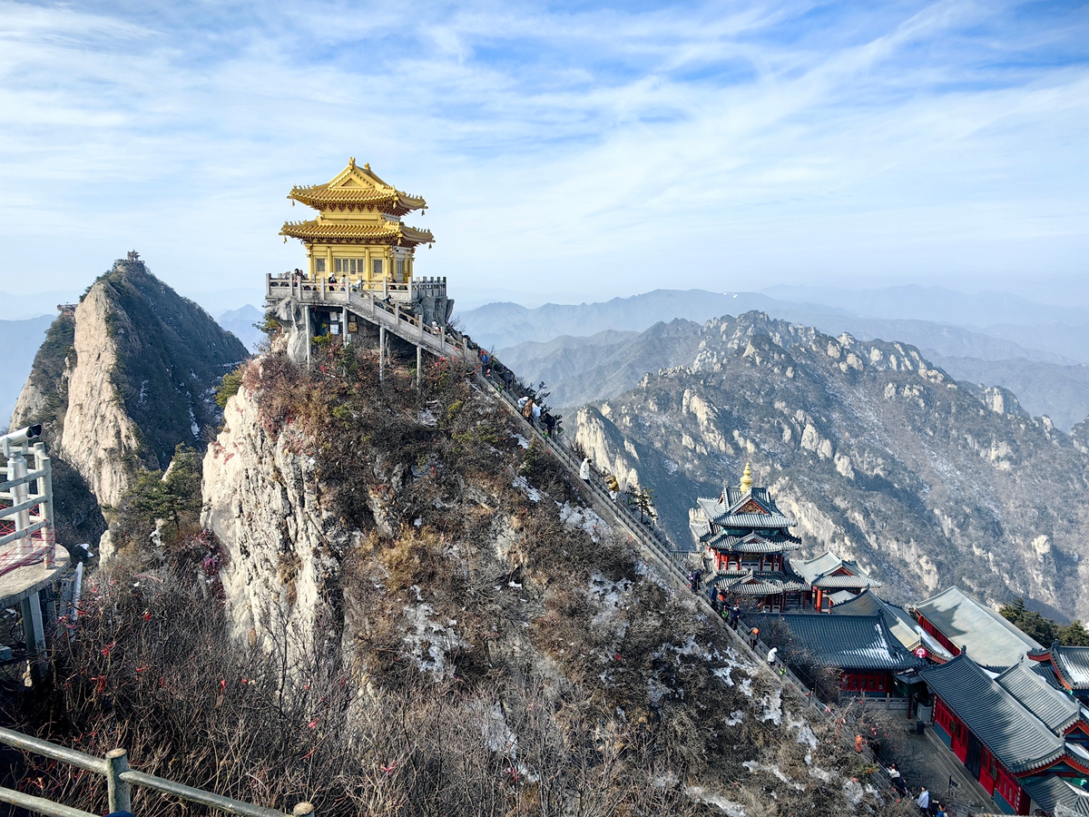 河南欒川 老君山